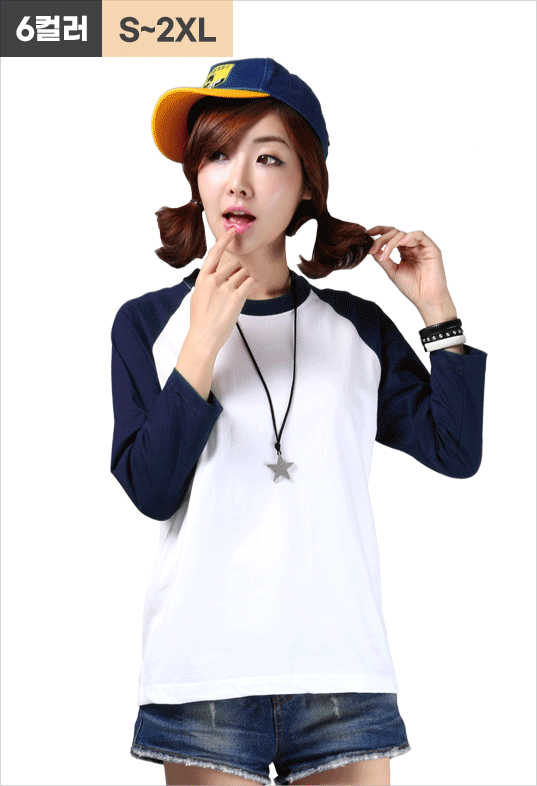 20수 베이직 라그랑 7부