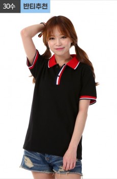 20수 마이배색 카라티