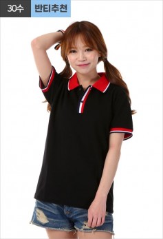 20수 마이배색 카라티