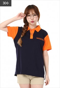 라그랑 포켓 카라티