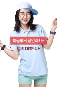 40수 베이직 폴로 카라티