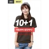 20수 베이직 라운드티 [긴팔가능]