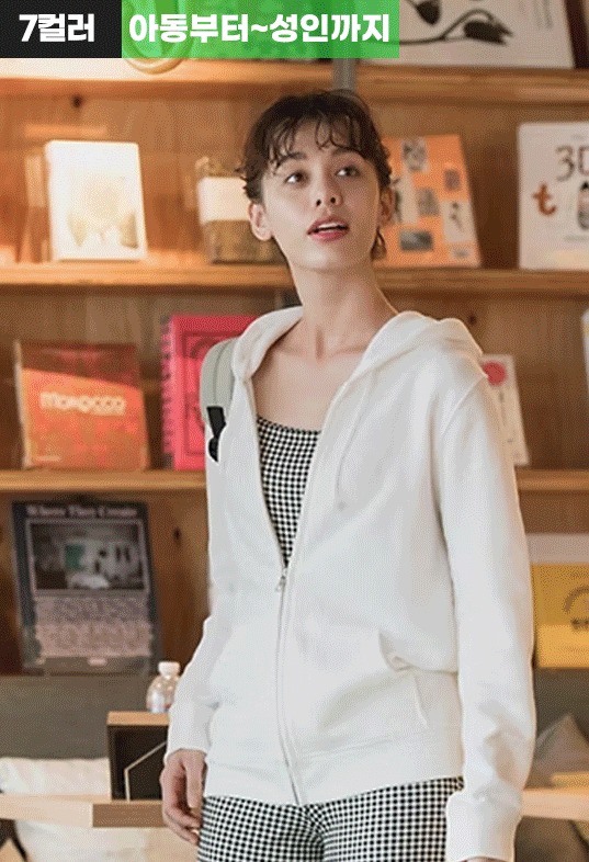 테리(쭈리) ​후드 집업