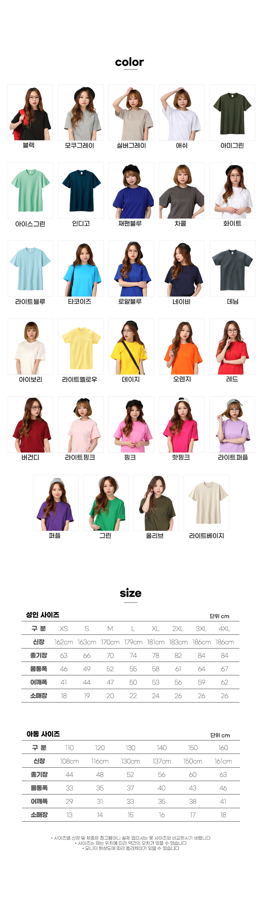 5f8ed6e918bec68988940853ccf5b8a6_1750748095_3068.png